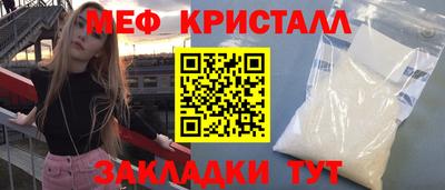mdpv Будённовск