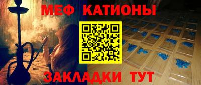 mdpv Будённовск