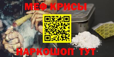 MDMA Бузулук