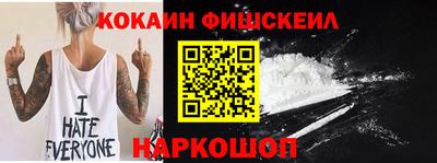 mdpv Будённовск