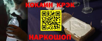 mdpv Будённовск