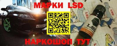 MDMA Бузулук