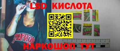 амфетамин Бугуруслан