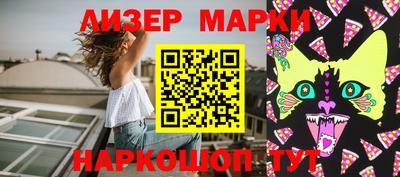 амфетамин Бугуруслан