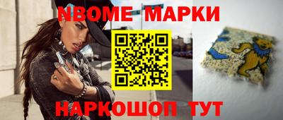 амфетамин Бугуруслан