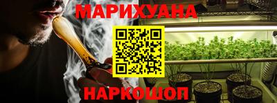 амфетамин Бугуруслан