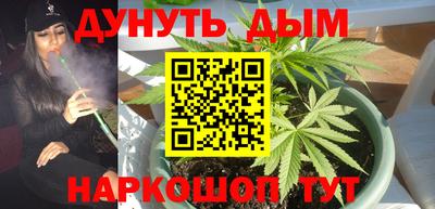 MDMA Бузулук