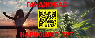 MDMA Бузулук
