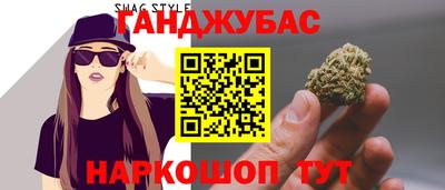 амфетамин Бугуруслан
