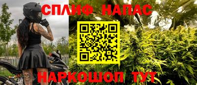MDMA Бузулук