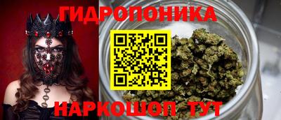 MDMA Бузулук