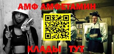 MDMA Бузулук