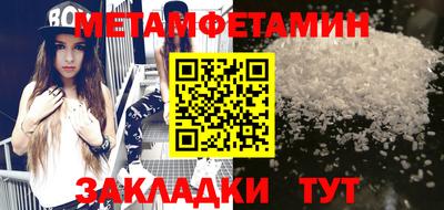 mdpv Будённовск