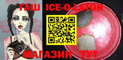 MDMA Бузулук