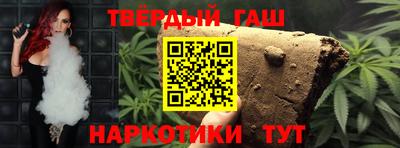 mdpv Будённовск