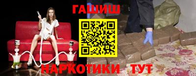 MDMA Бузулук