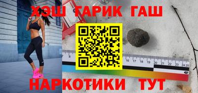 амфетамин Бугуруслан