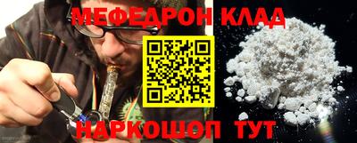 mdpv Будённовск